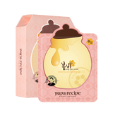 [PAPA RECIPE] Bombee Rose Gold Honey Mask Pack 5pcs (2019)