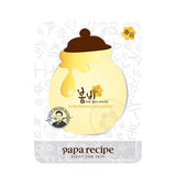 [PAPA RECIPE] Bombee Whitening Honey Mask Pack (10PCS)