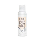 [TOO COOL FOR SCHOOL] EGG Mousse Body Oil